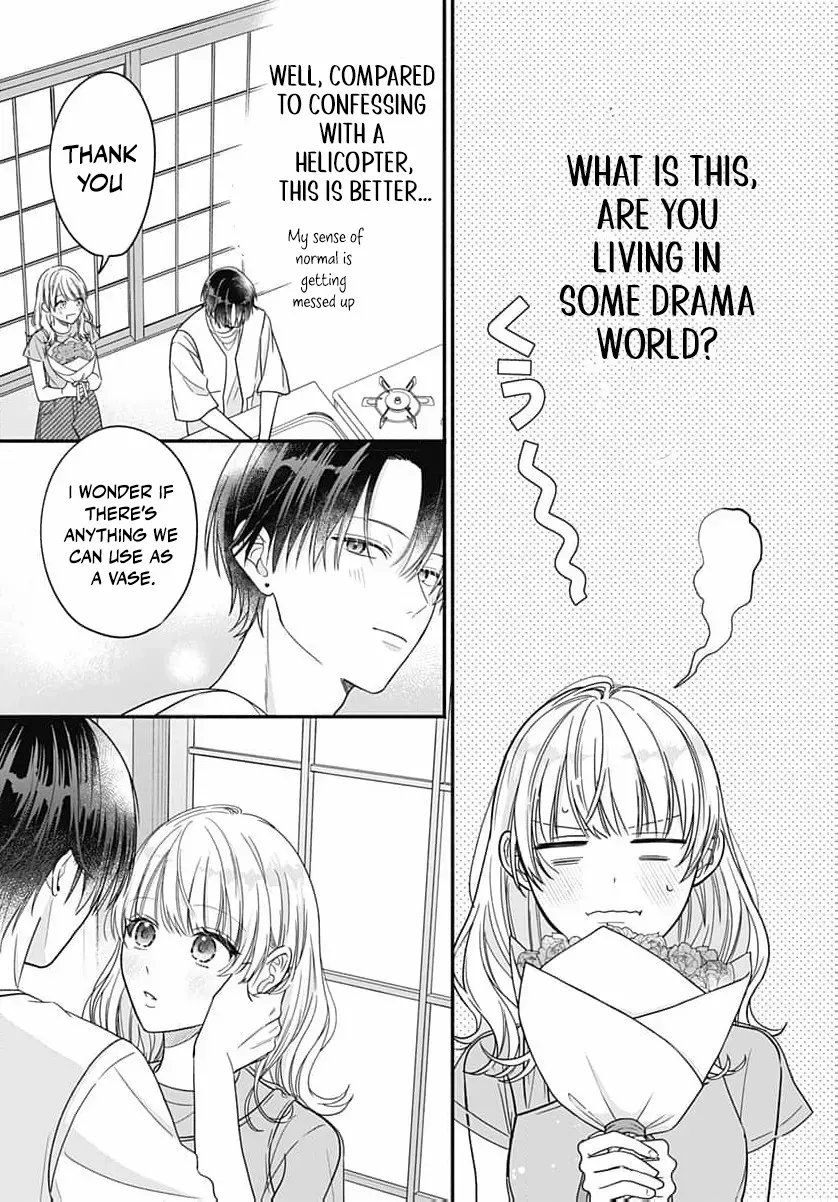 Perfect Domination - Chapter 12 - Page 12