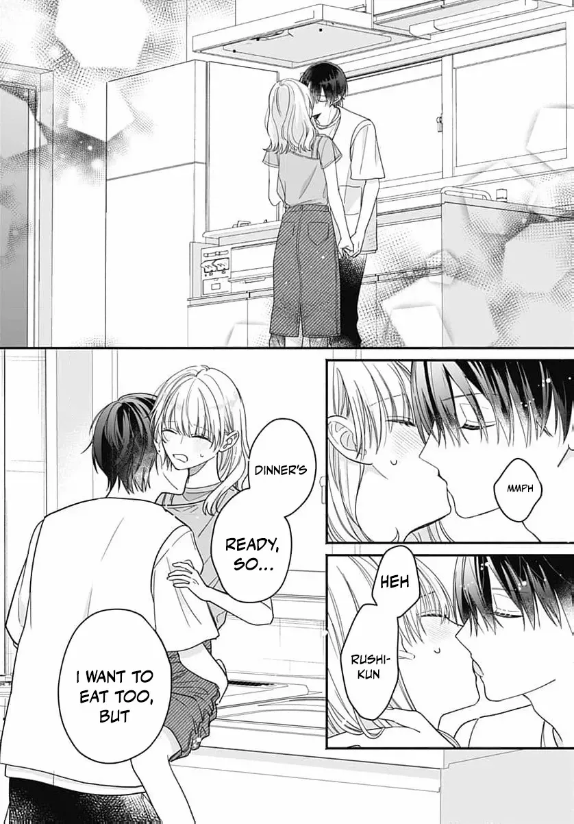 Perfect Domination - Chapter 12 - Page 13