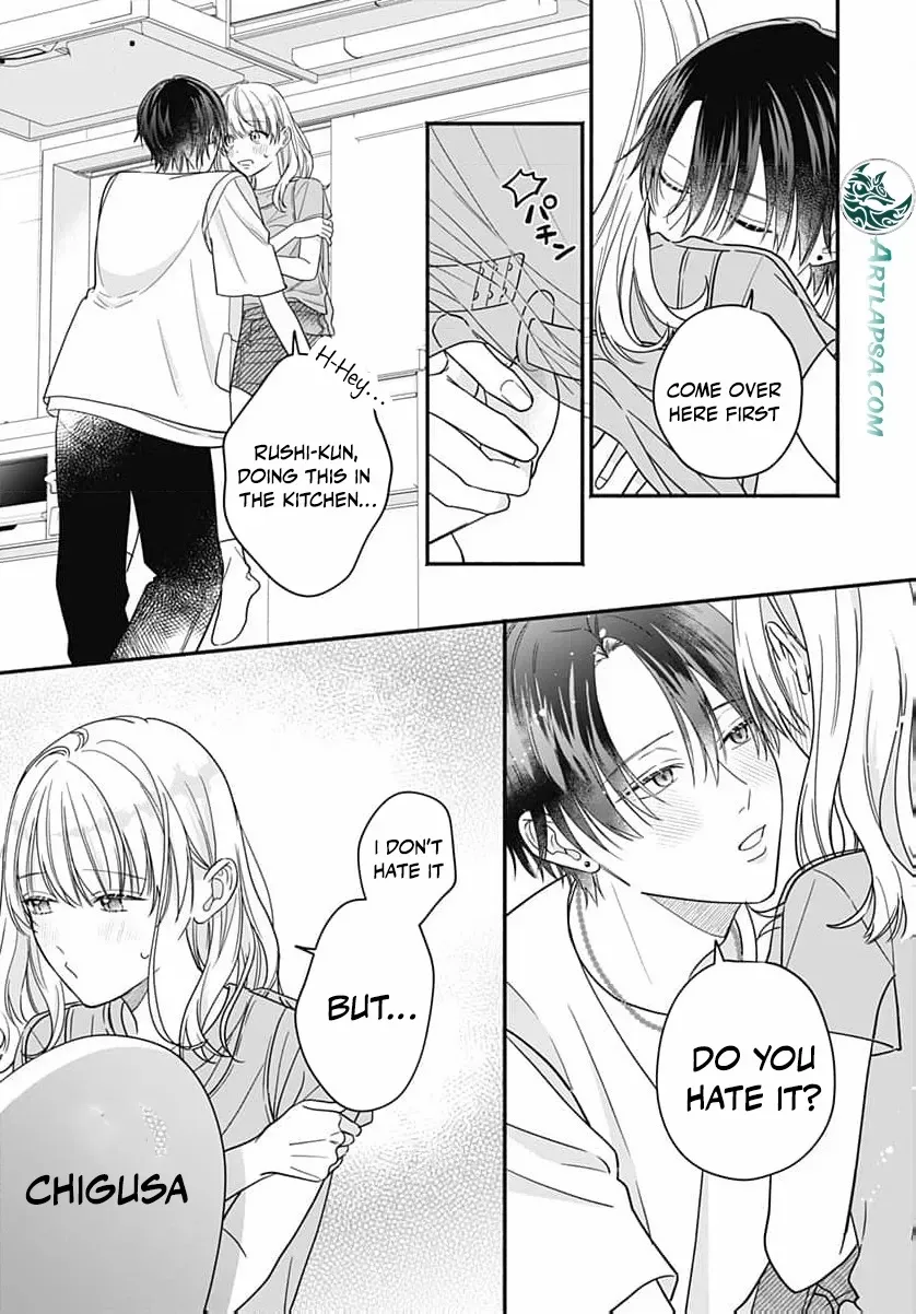 Perfect Domination - Chapter 12 - Page 14