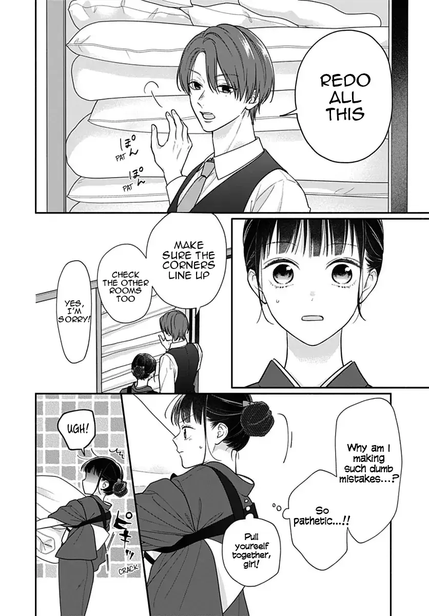 Pink to Habanero - Chapter 75 - Page 10
