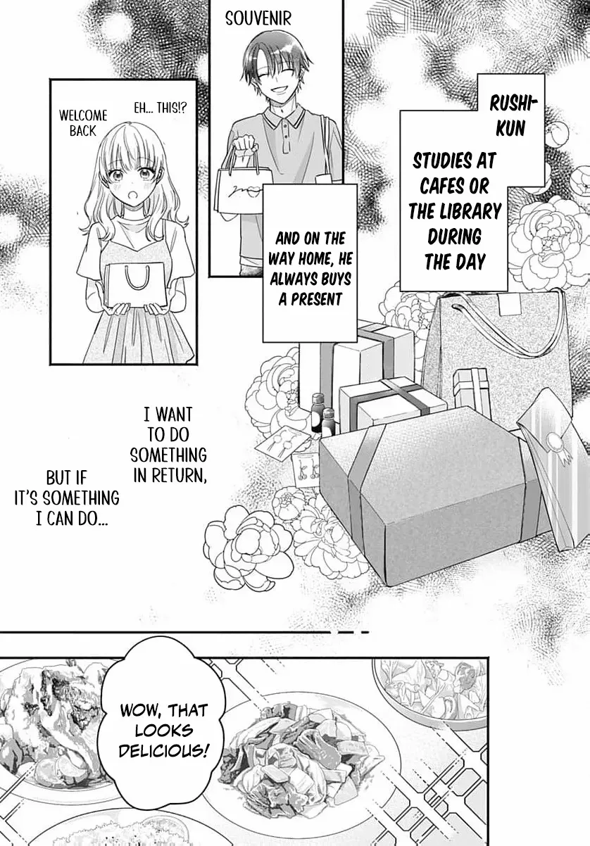 Perfect Domination - Chapter 12 - Page 21