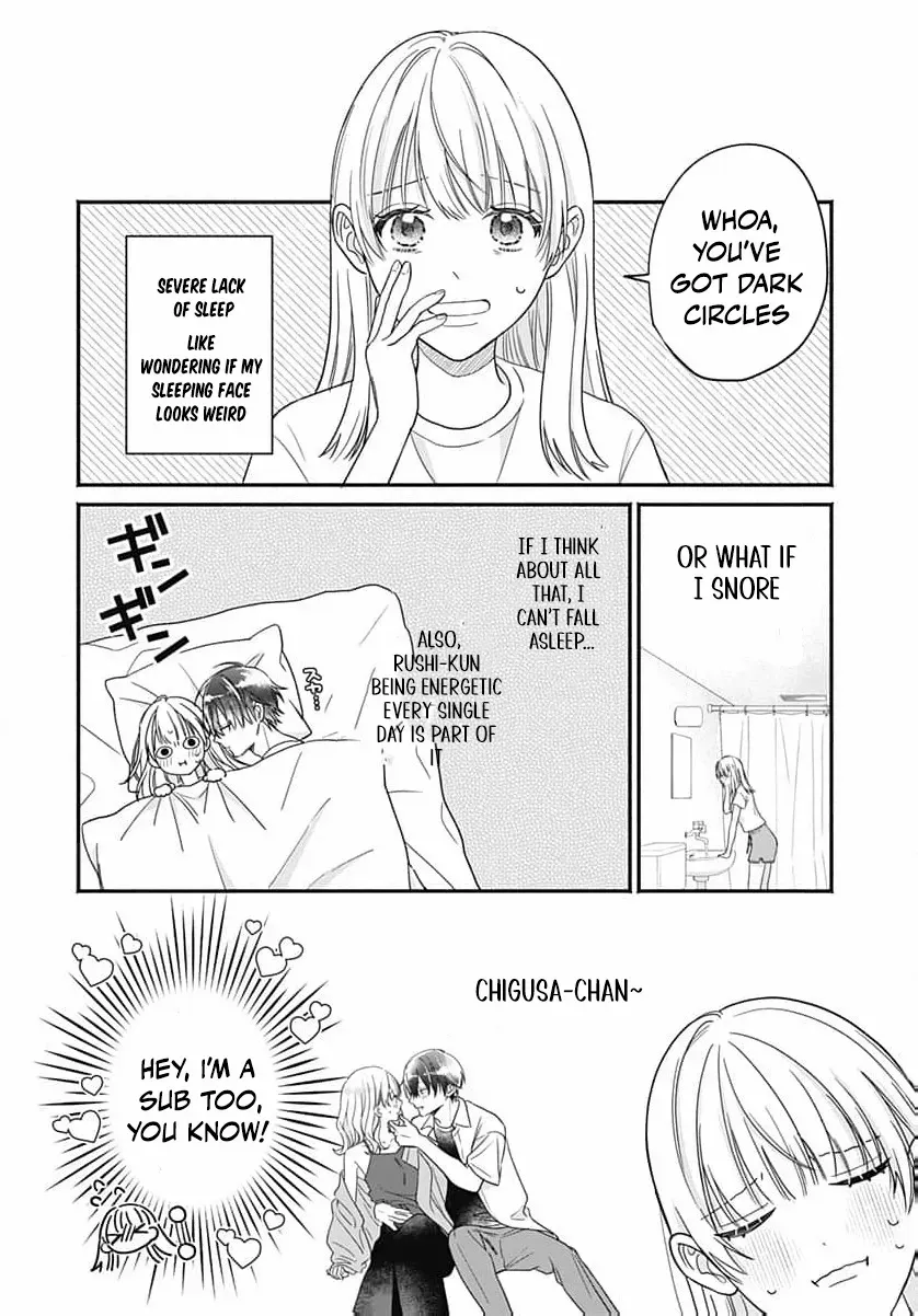 Perfect Domination - Chapter 12 - Page 23