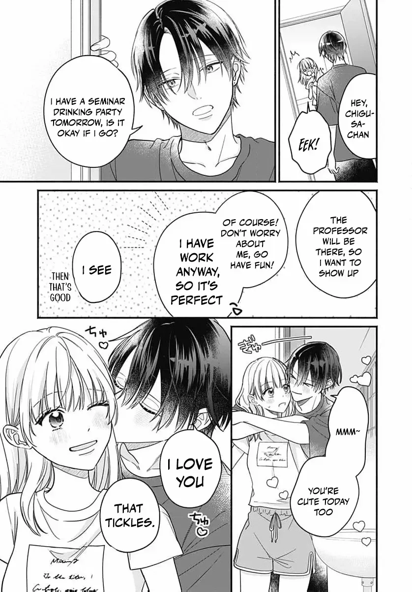 Perfect Domination - Chapter 12 - Page 24