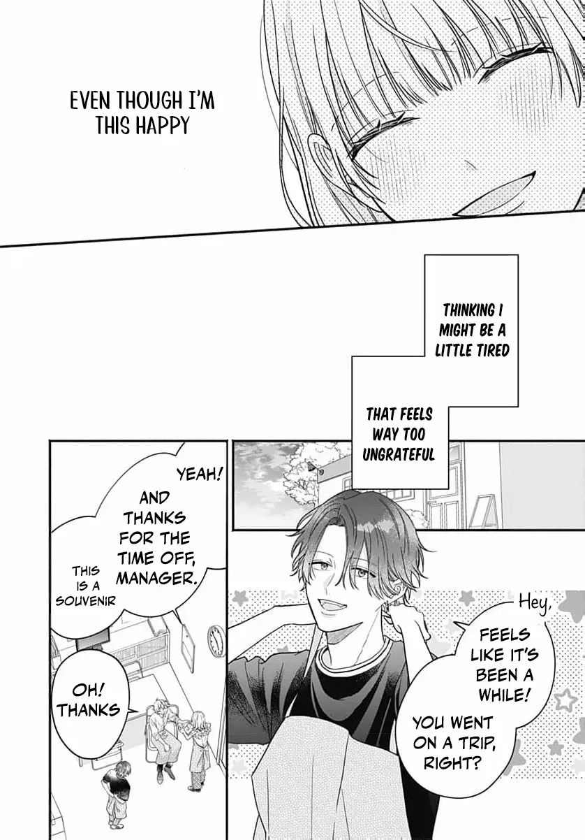 Perfect Domination - Chapter 12 - Page 25