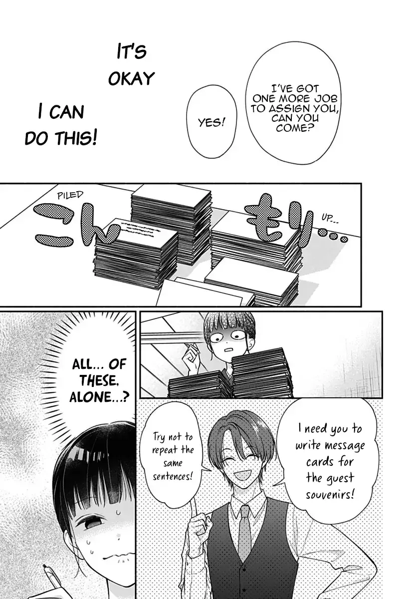 Pink to Habanero - Chapter 75 - Page 11