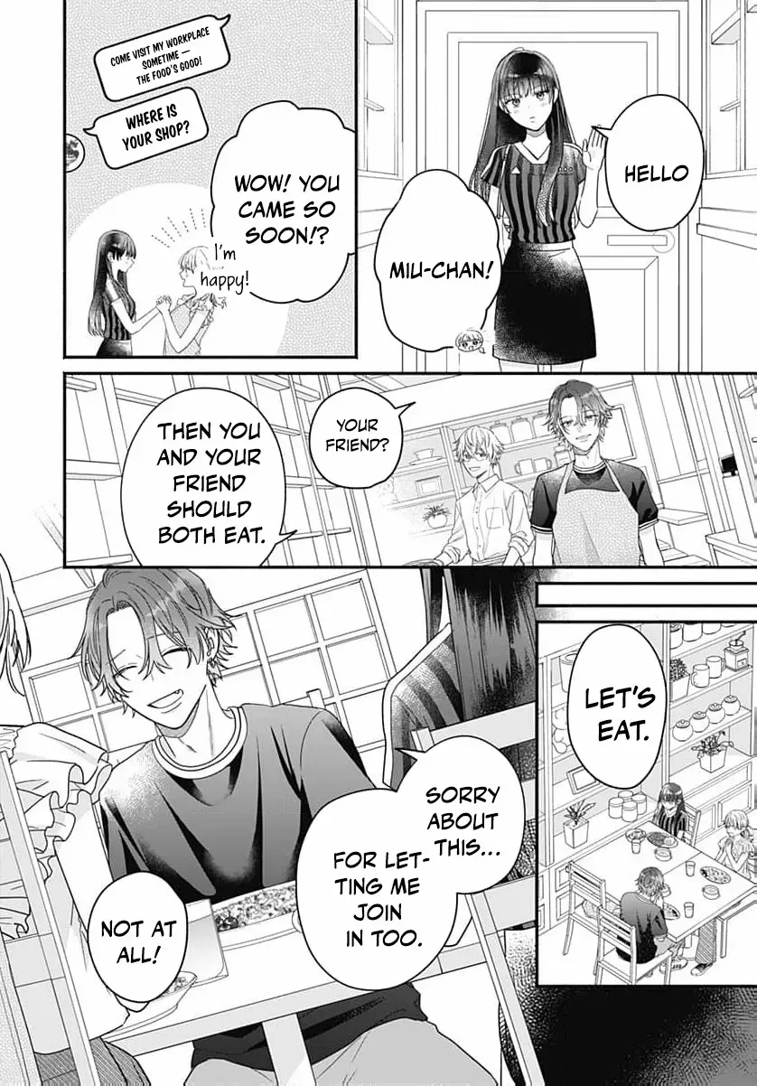 Perfect Domination - Chapter 12 - Page 31