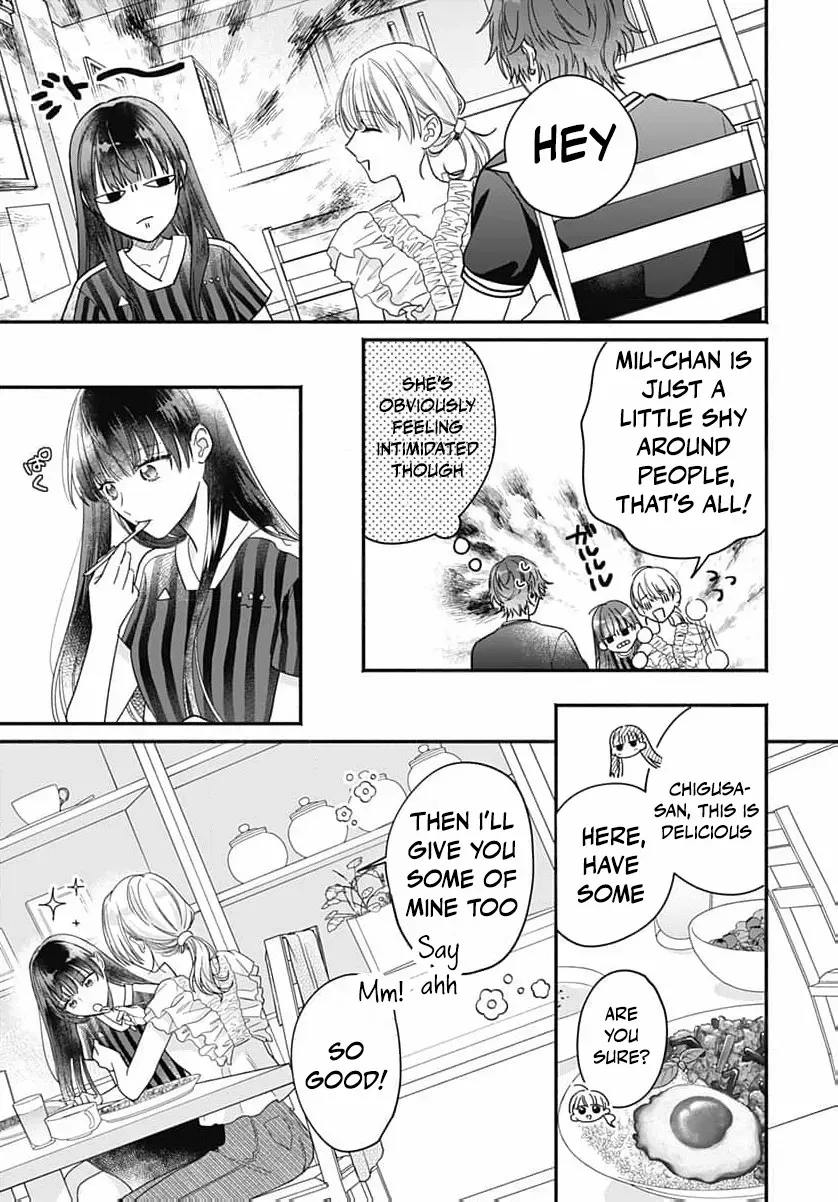 Perfect Domination - Chapter 12 - Page 32