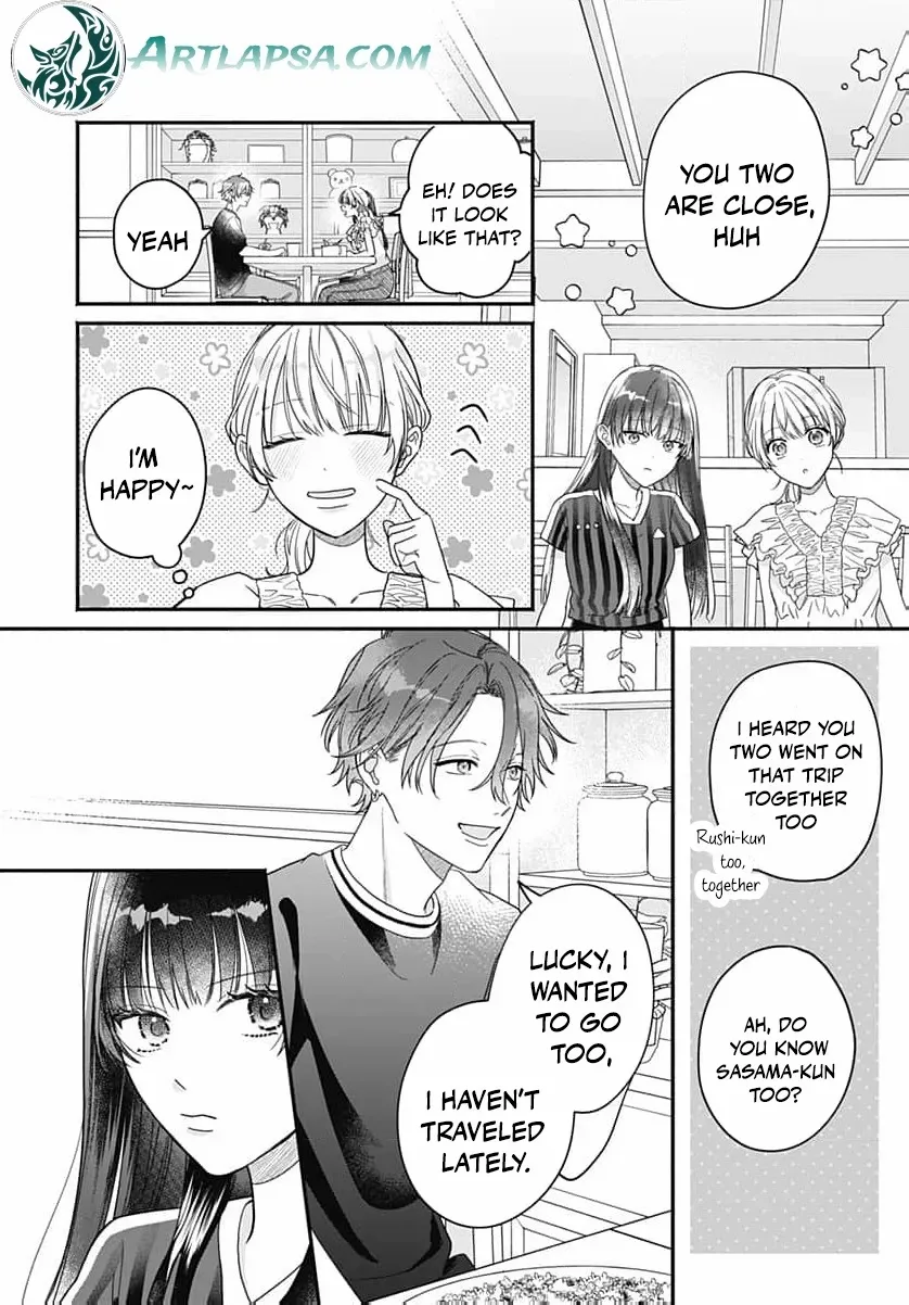 Perfect Domination - Chapter 12 - Page 33
