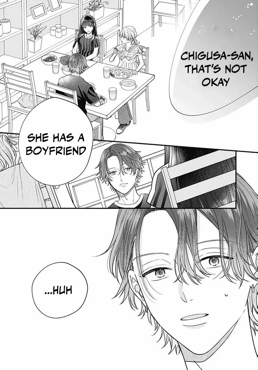 Perfect Domination - Chapter 12 - Page 34