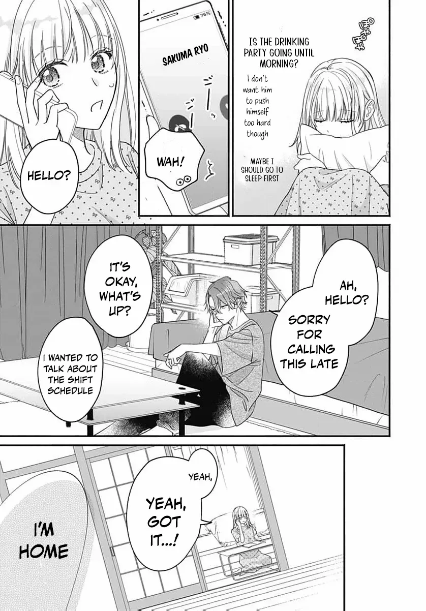 Perfect Domination - Chapter 12 - Page 36