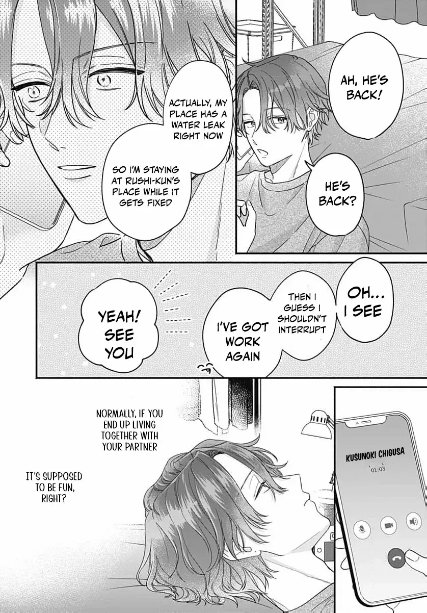 Perfect Domination - Chapter 12 - Page 37
