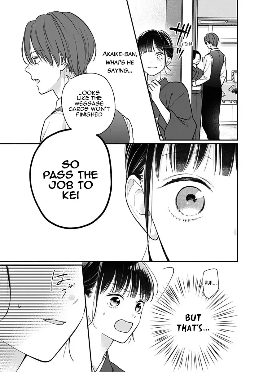 Pink to Habanero - Chapter 75 - Page 13