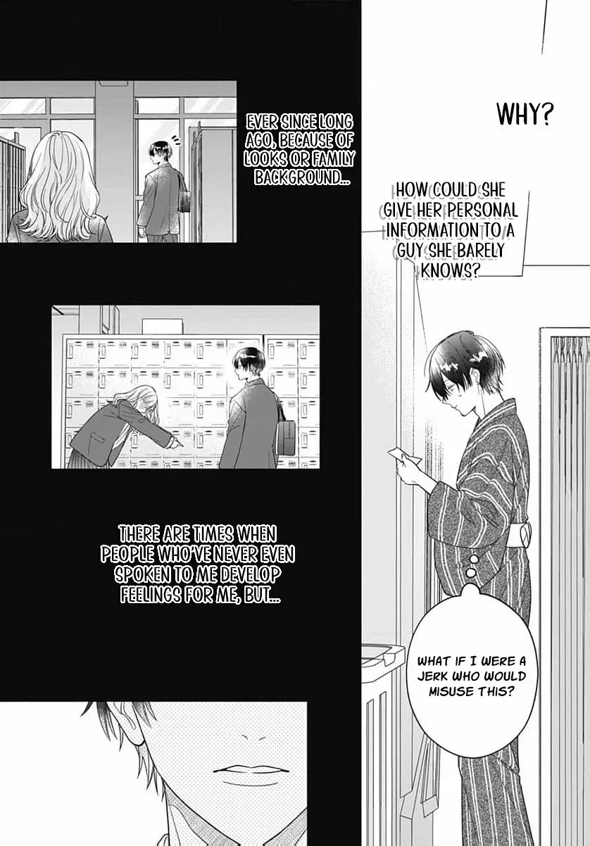 Perfect Domination - Chapter 13 - Page 19