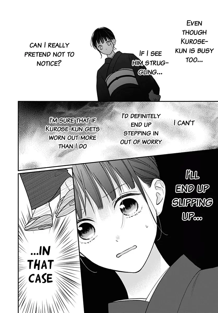 Pink to Habanero - Chapter 75 - Page 14