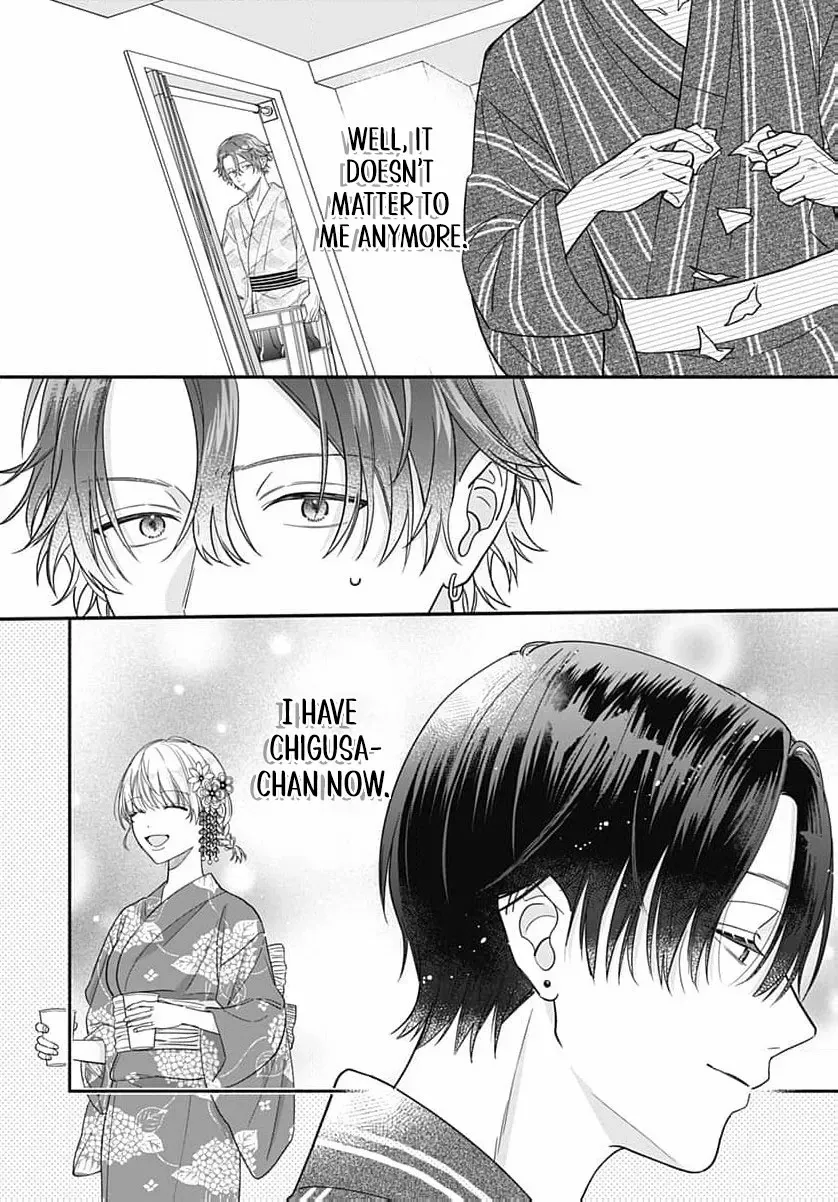 Perfect Domination - Chapter 13 - Page 21