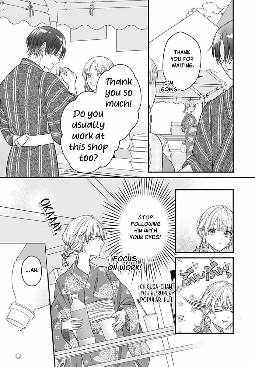Perfect Domination - Chapter 13 - Page 22