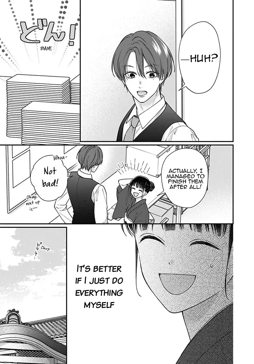 Pink to Habanero - Chapter 75 - Page 15