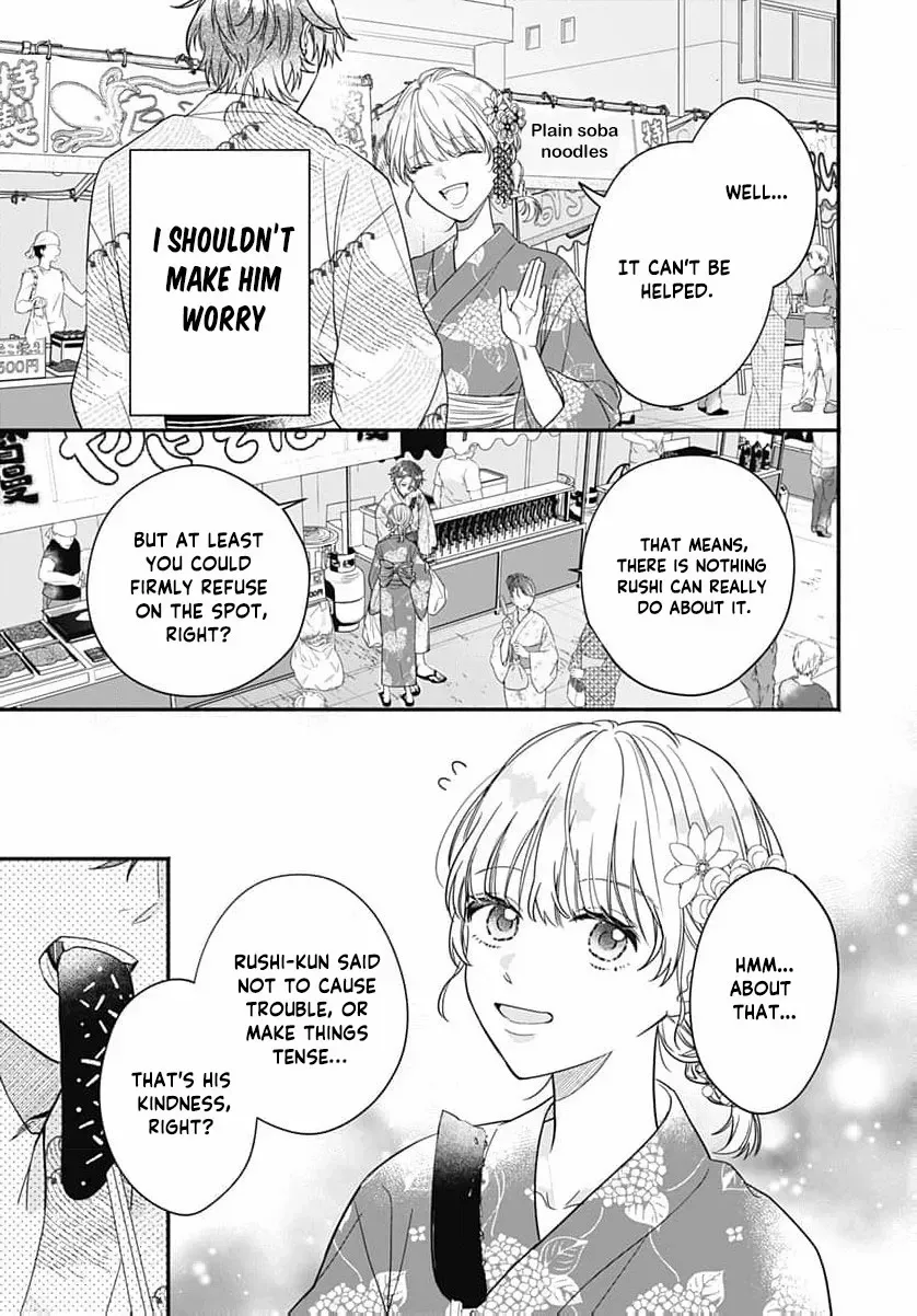 Perfect Domination - Chapter 13 - Page 34
