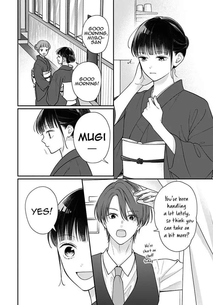Pink to Habanero - Chapter 75 - Page 16