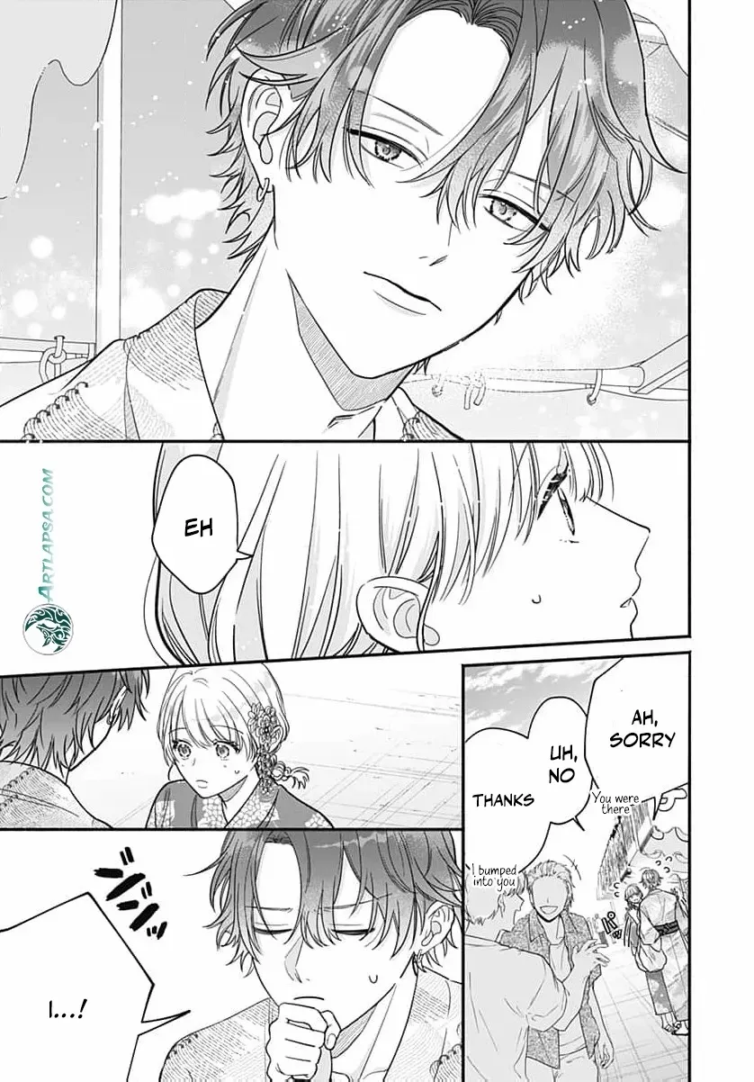 Perfect Domination - Chapter 14 - Page 4