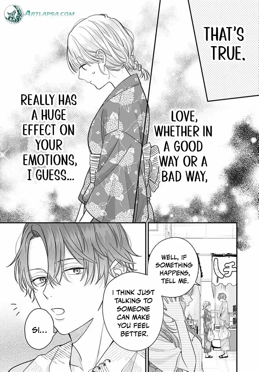 Perfect Domination - Chapter 14 - Page 6