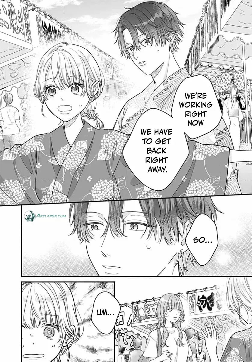 Perfect Domination - Chapter 14 - Page 15