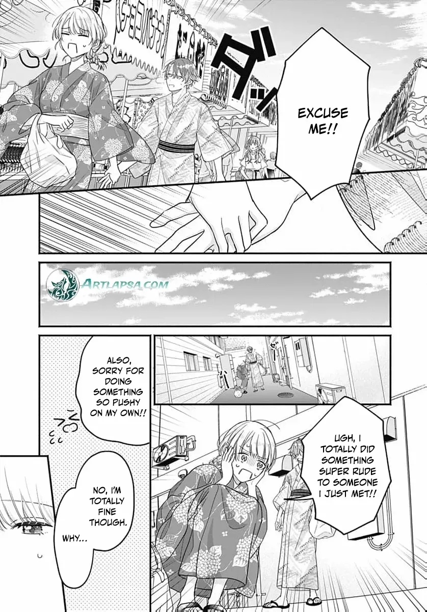 Perfect Domination - Chapter 14 - Page 16