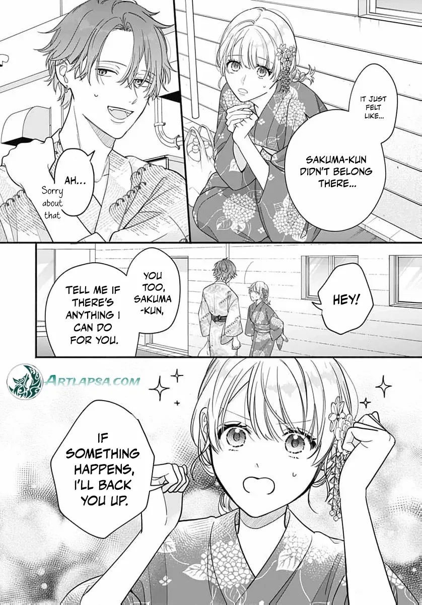 Perfect Domination - Chapter 14 - Page 17