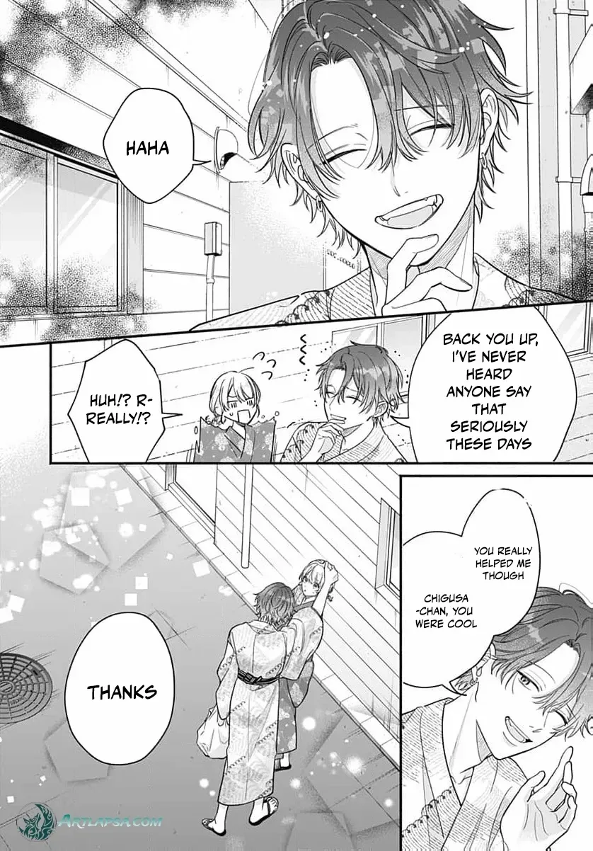 Perfect Domination - Chapter 14 - Page 19