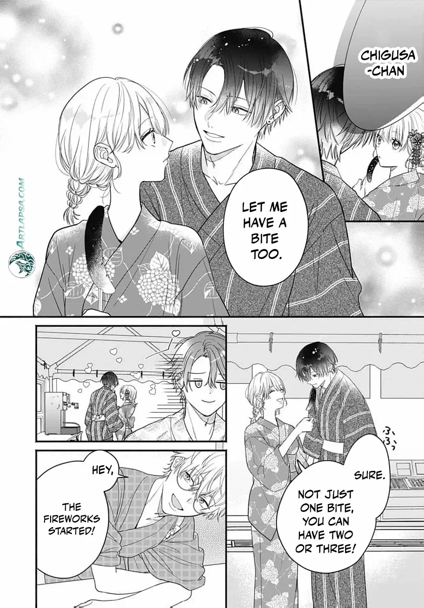Perfect Domination - Chapter 14 - Page 23