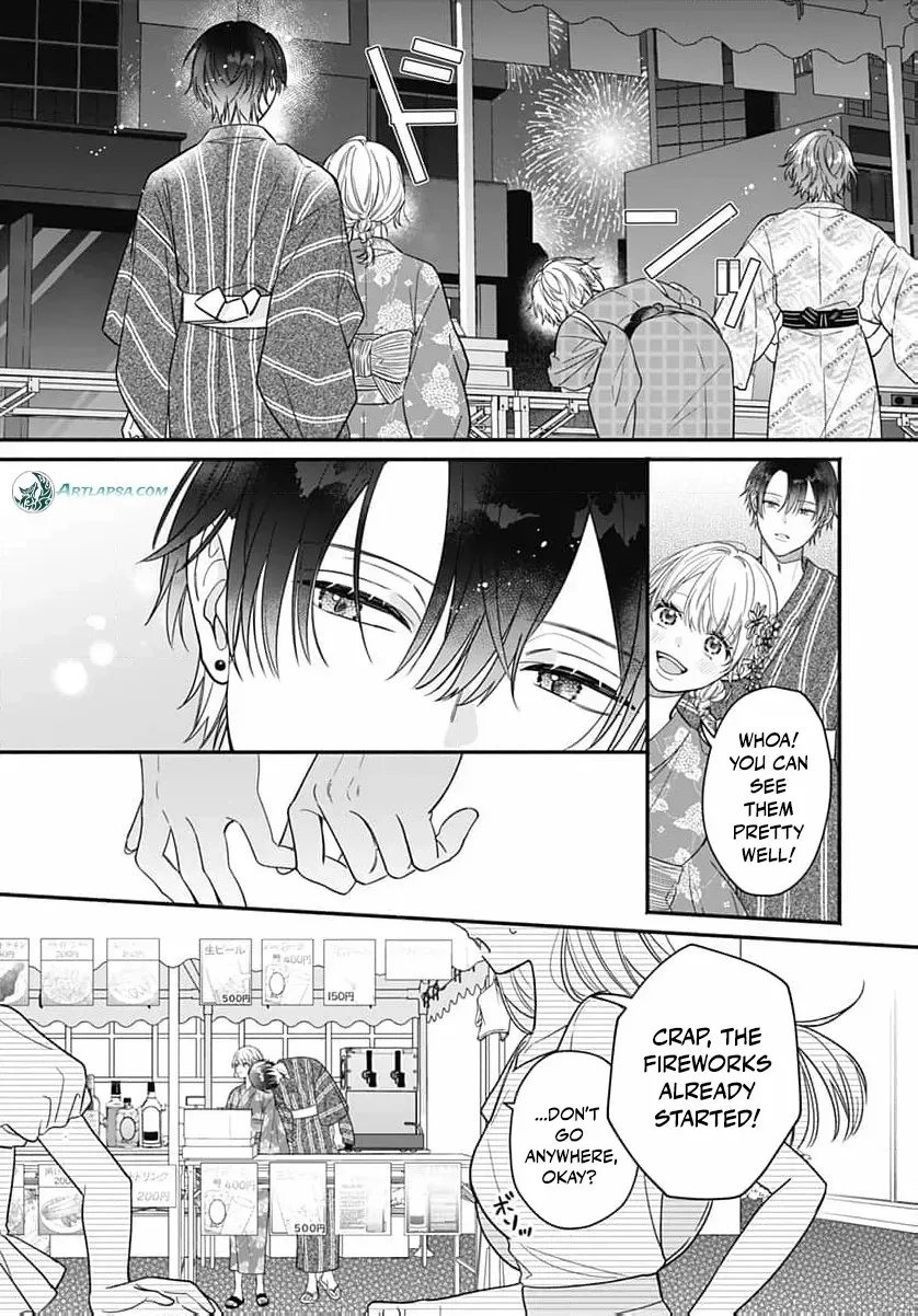 Perfect Domination - Chapter 14 - Page 24
