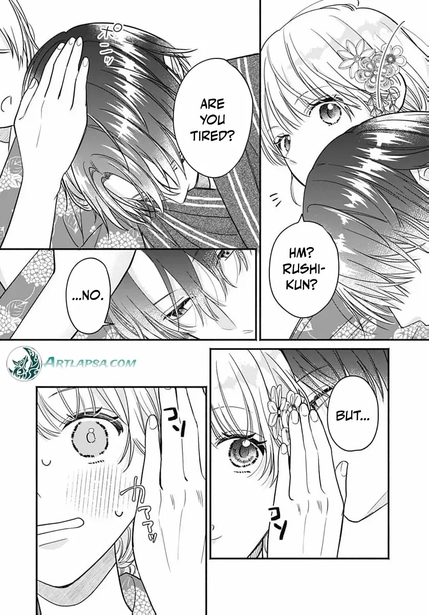 Perfect Domination - Chapter 14 - Page 25