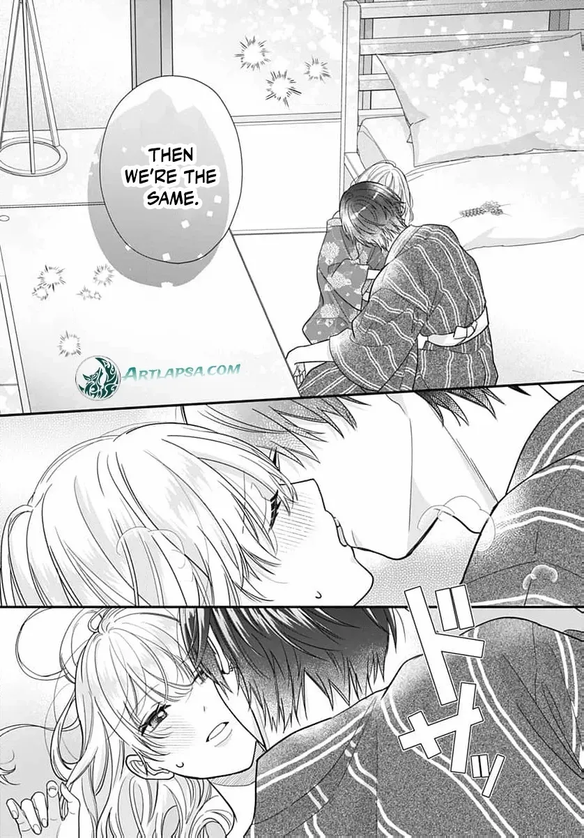Perfect Domination - Chapter 14 - Page 33