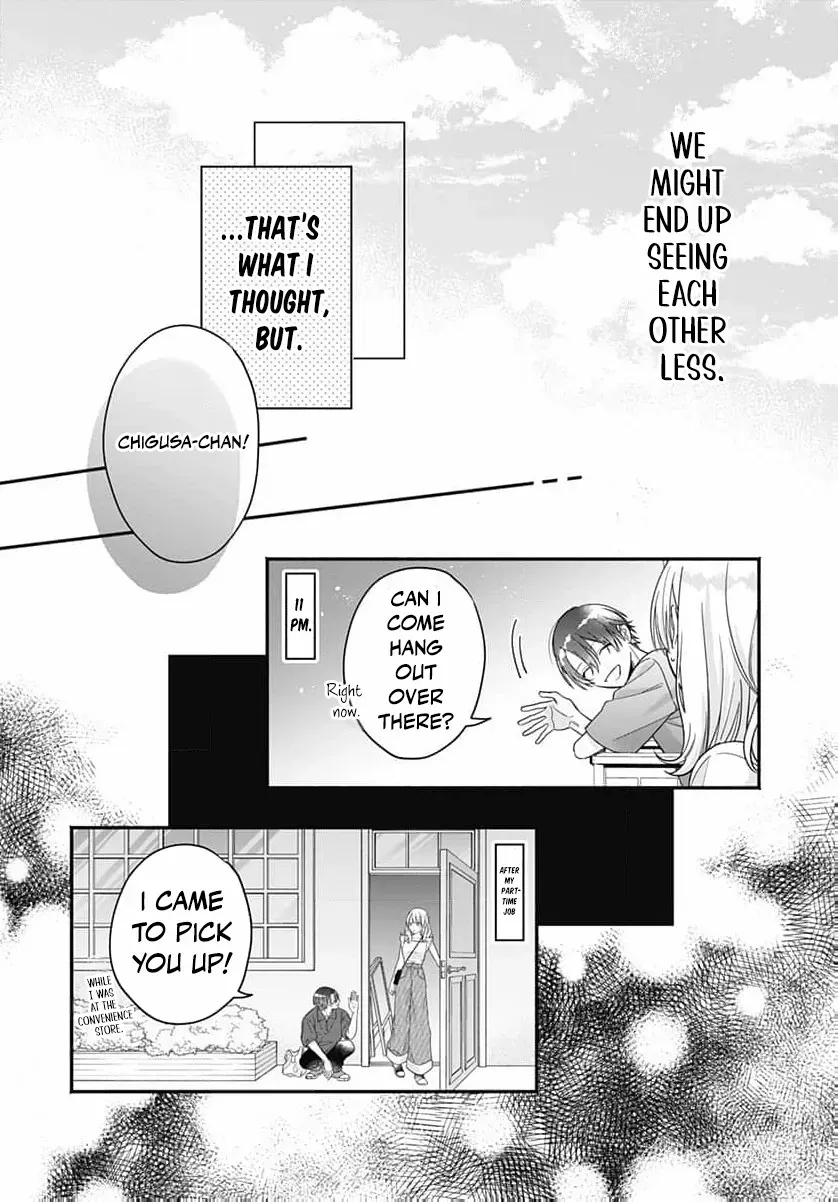 Perfect Domination - Chapter 15 - Page 5