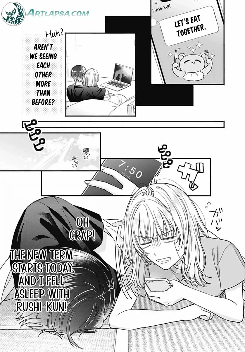 Perfect Domination - Chapter 15 - Page 6