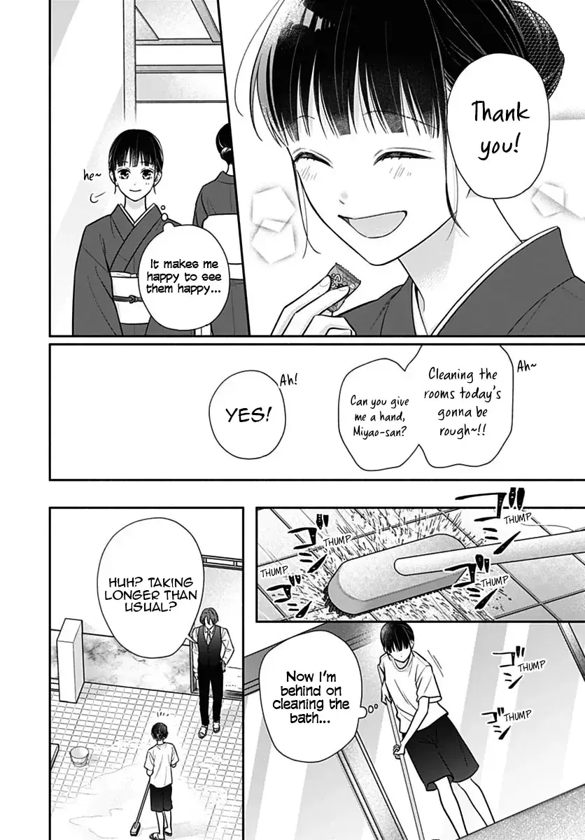 Pink to Habanero - Chapter 75 - Page 20