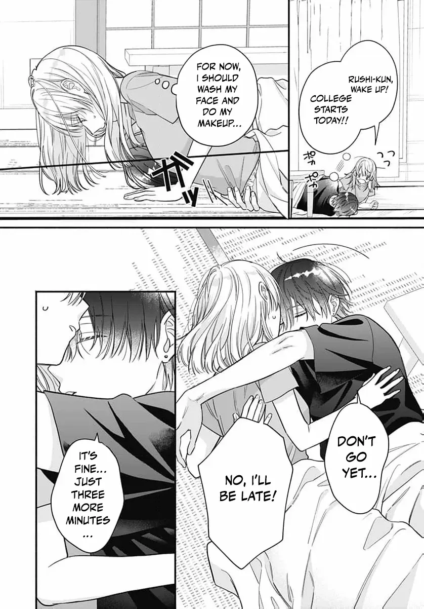 Perfect Domination - Chapter 15 - Page 7
