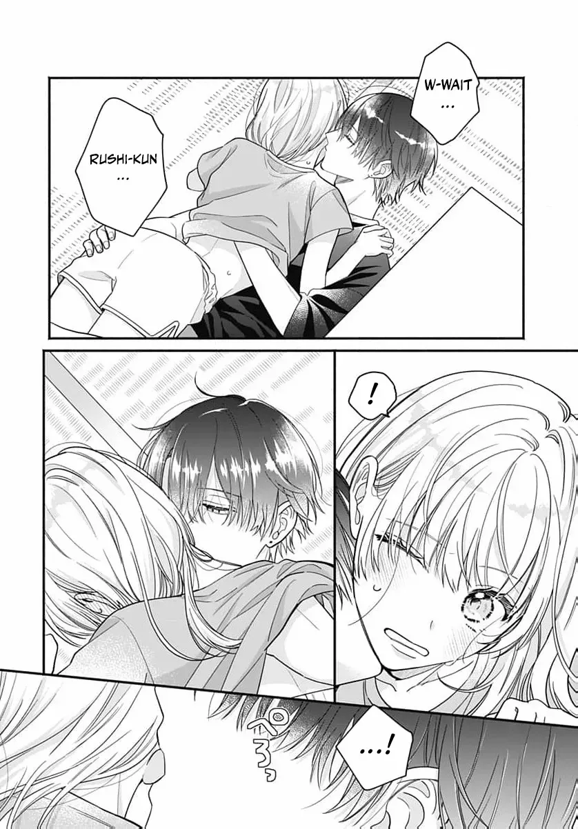 Perfect Domination - Chapter 15 - Page 9