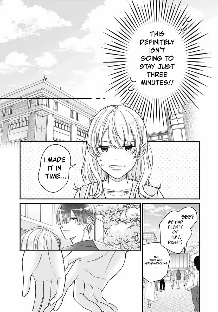 Perfect Domination - Chapter 15 - Page 10