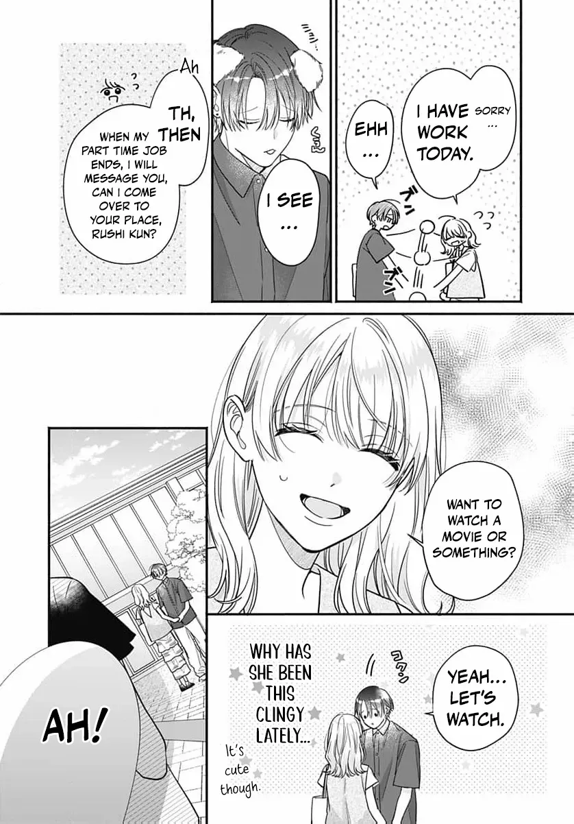 Perfect Domination - Chapter 15 - Page 13