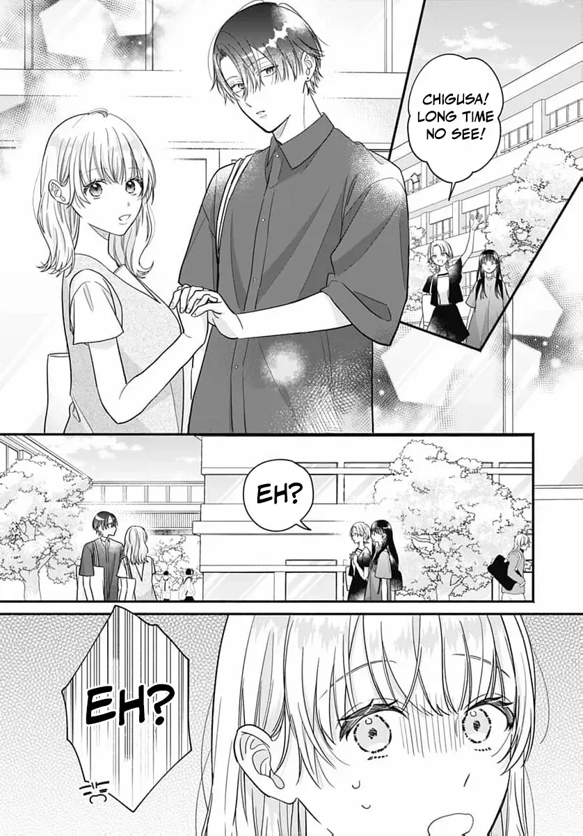 Perfect Domination - Chapter 15 - Page 14