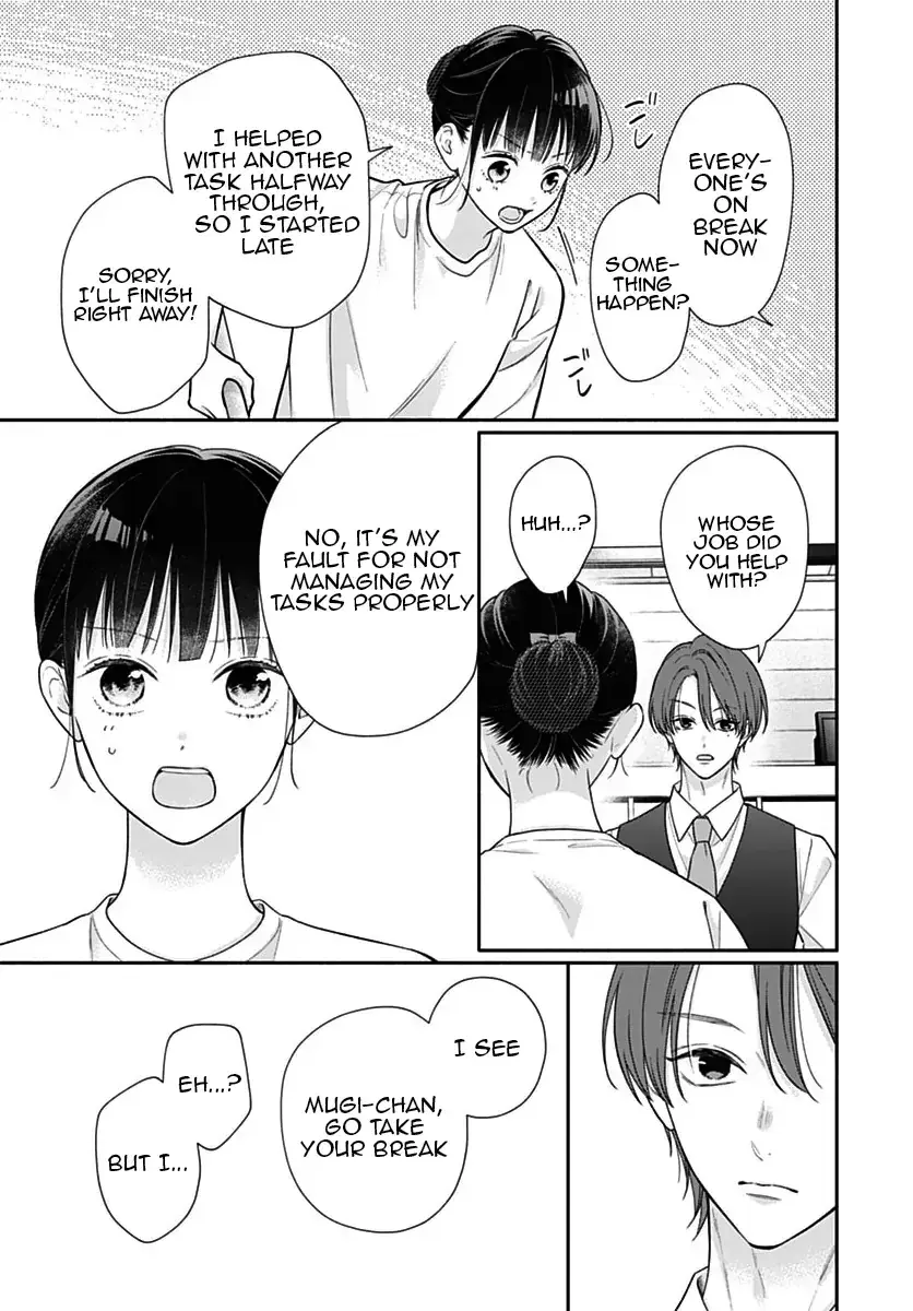Pink to Habanero - Chapter 75 - Page 21