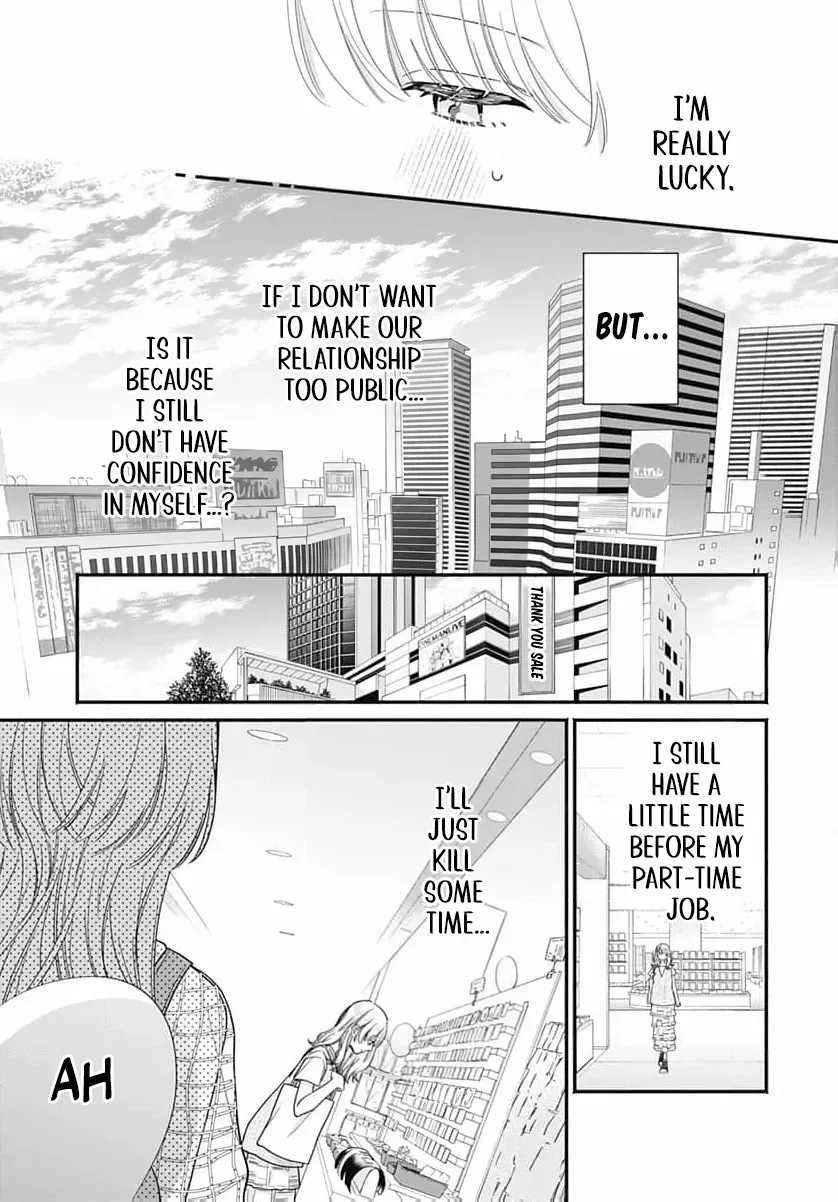 Perfect Domination - Chapter 15 - Page 18