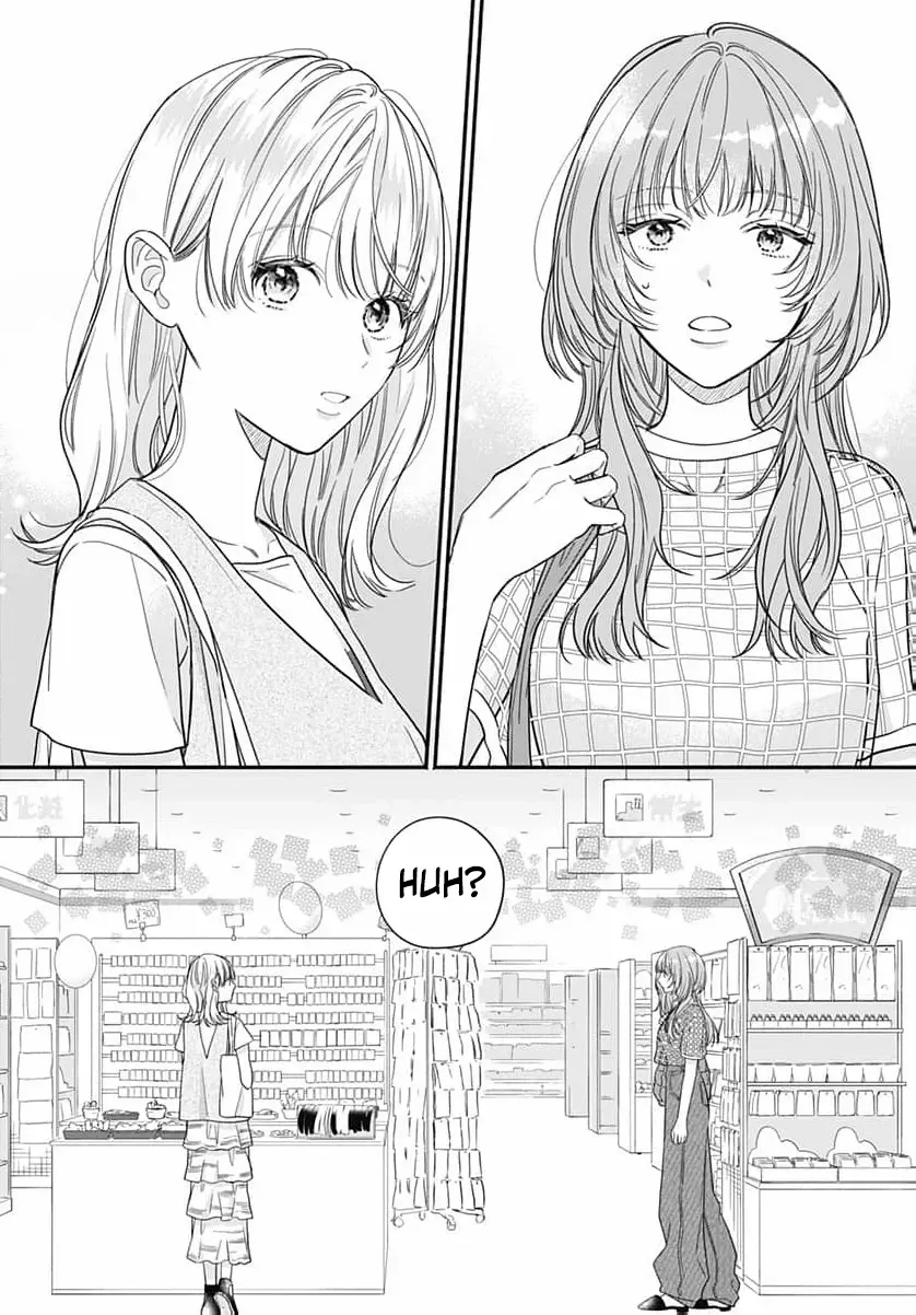 Perfect Domination - Chapter 15 - Page 19