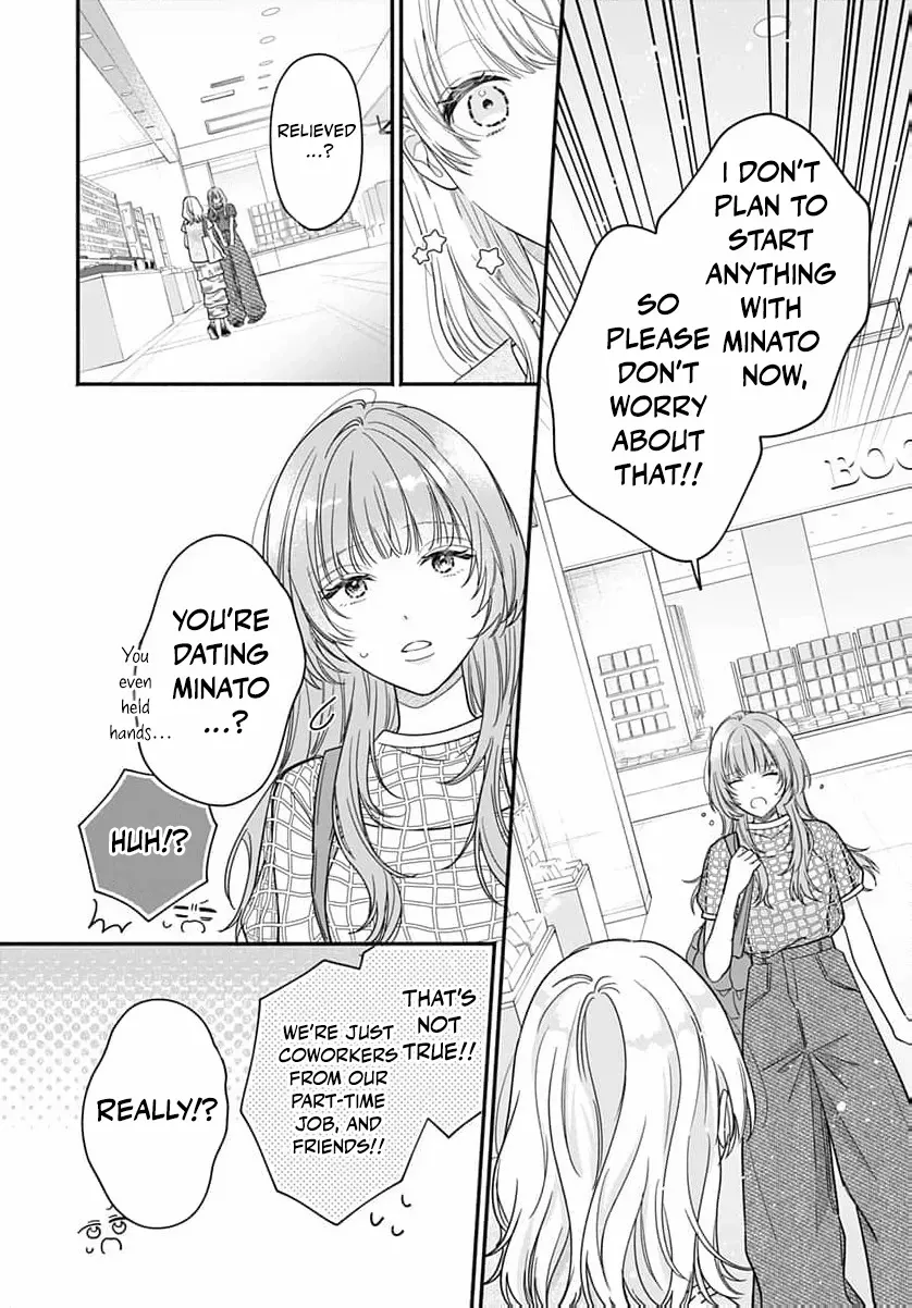 Perfect Domination - Chapter 15 - Page 23