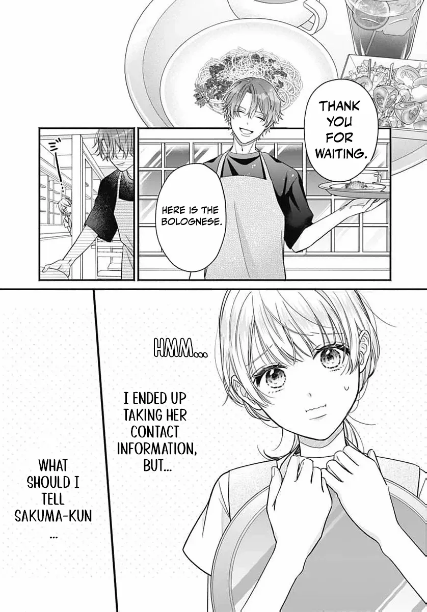 Perfect Domination - Chapter 15 - Page 26