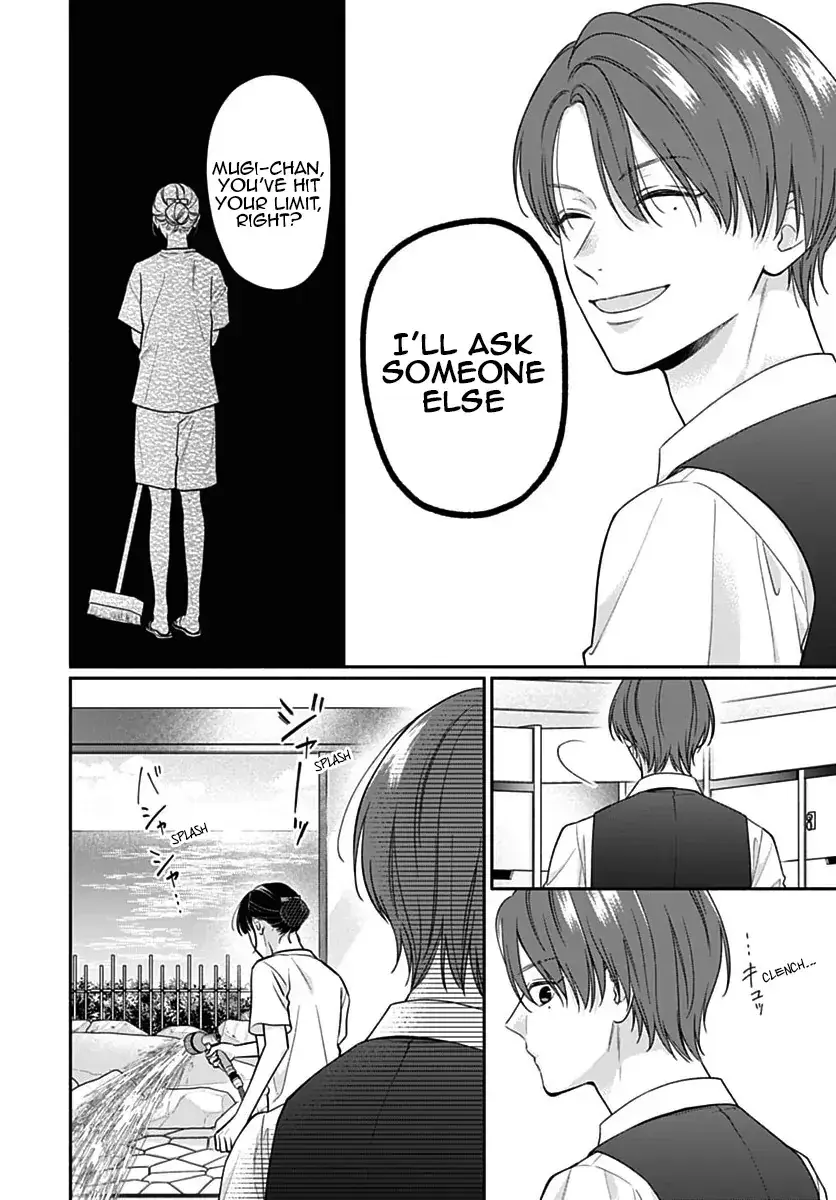 Pink to Habanero - Chapter 75 - Page 22