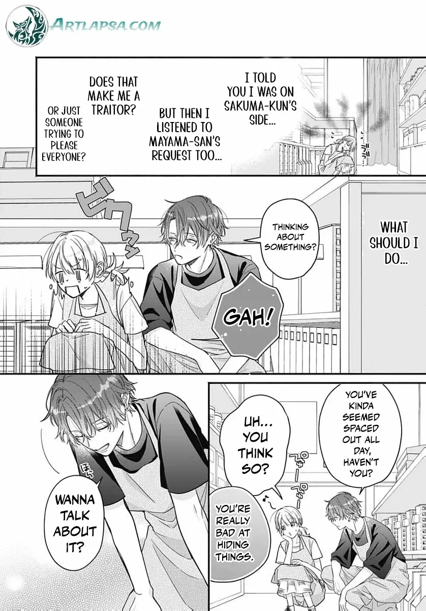 Perfect Domination - Chapter 15 - Page 27