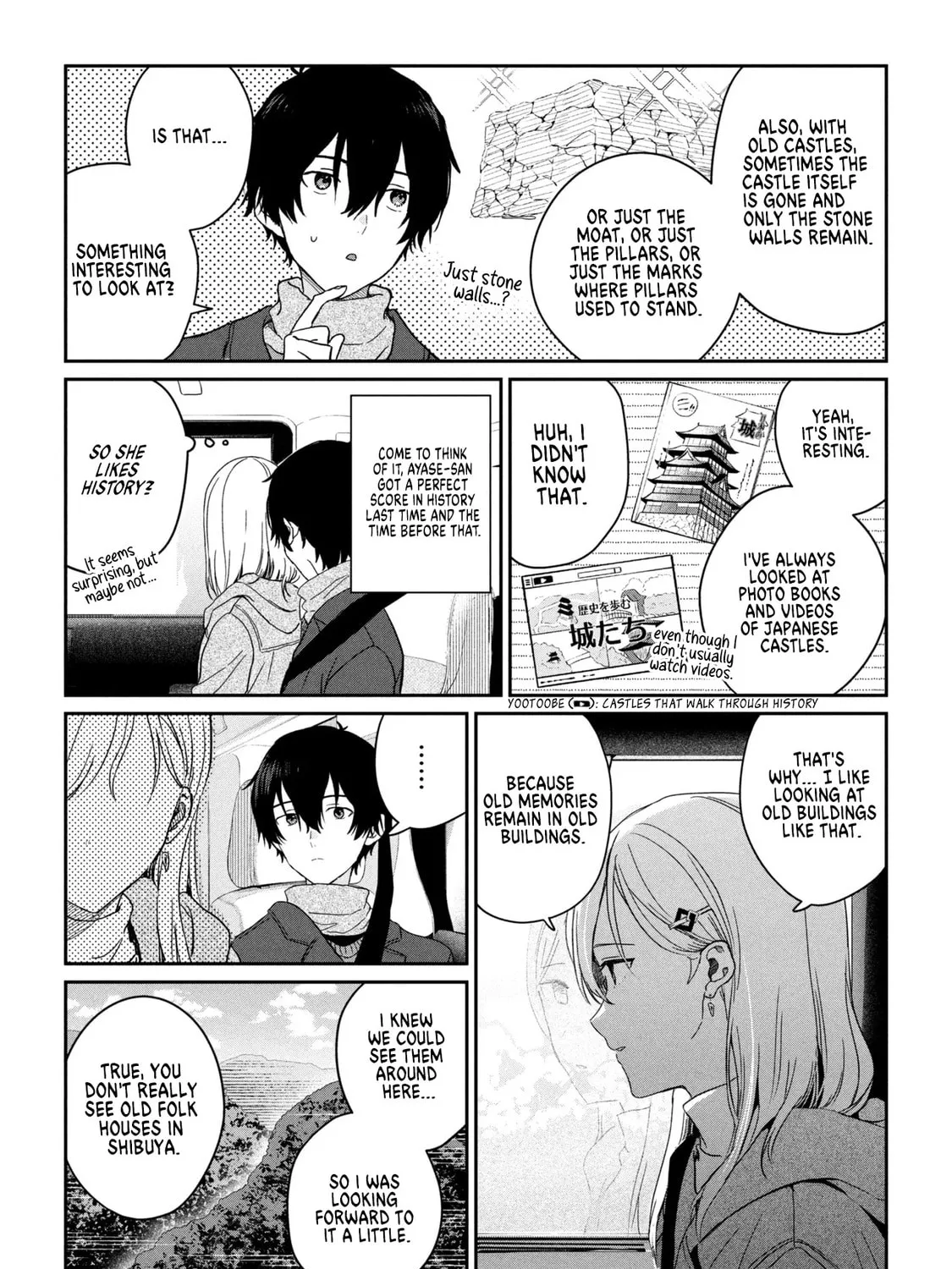 Days with My Stepsister - Chapter 35.1 - Page 9