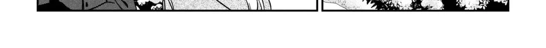 Days with My Stepsister - Chapter 35.1 - Page 12